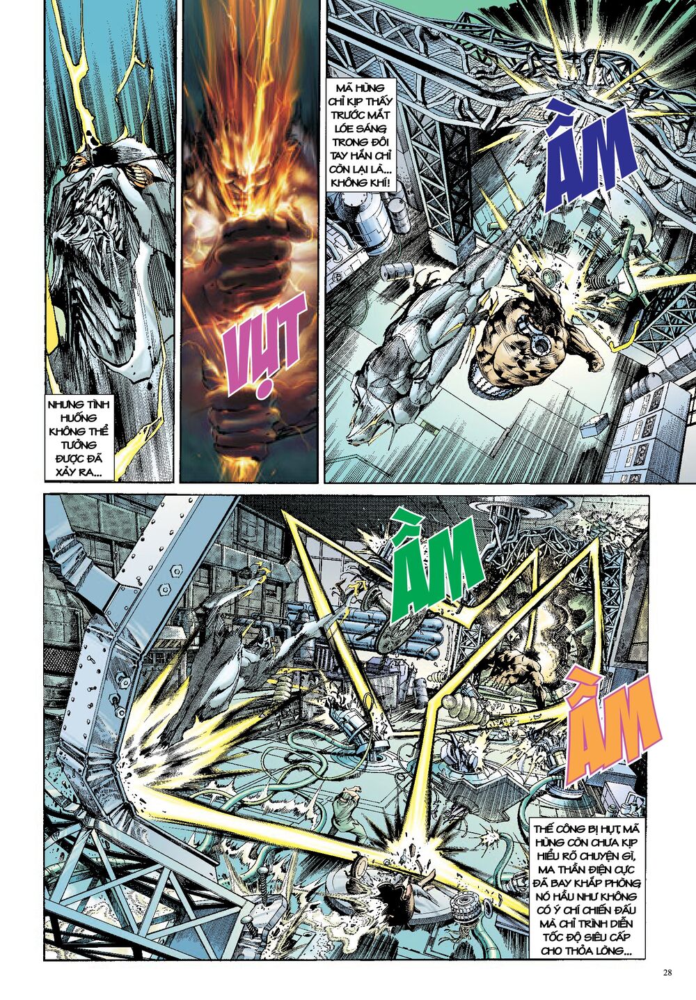 Long Thần – Trung Bộ Khúc Chapter 3 - Trang 2