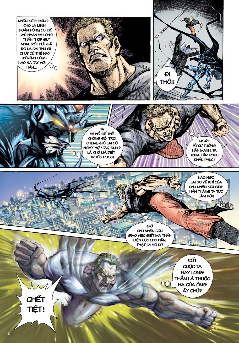 Long Thần – Trung Bộ Khúc Chapter 3 - Trang 2