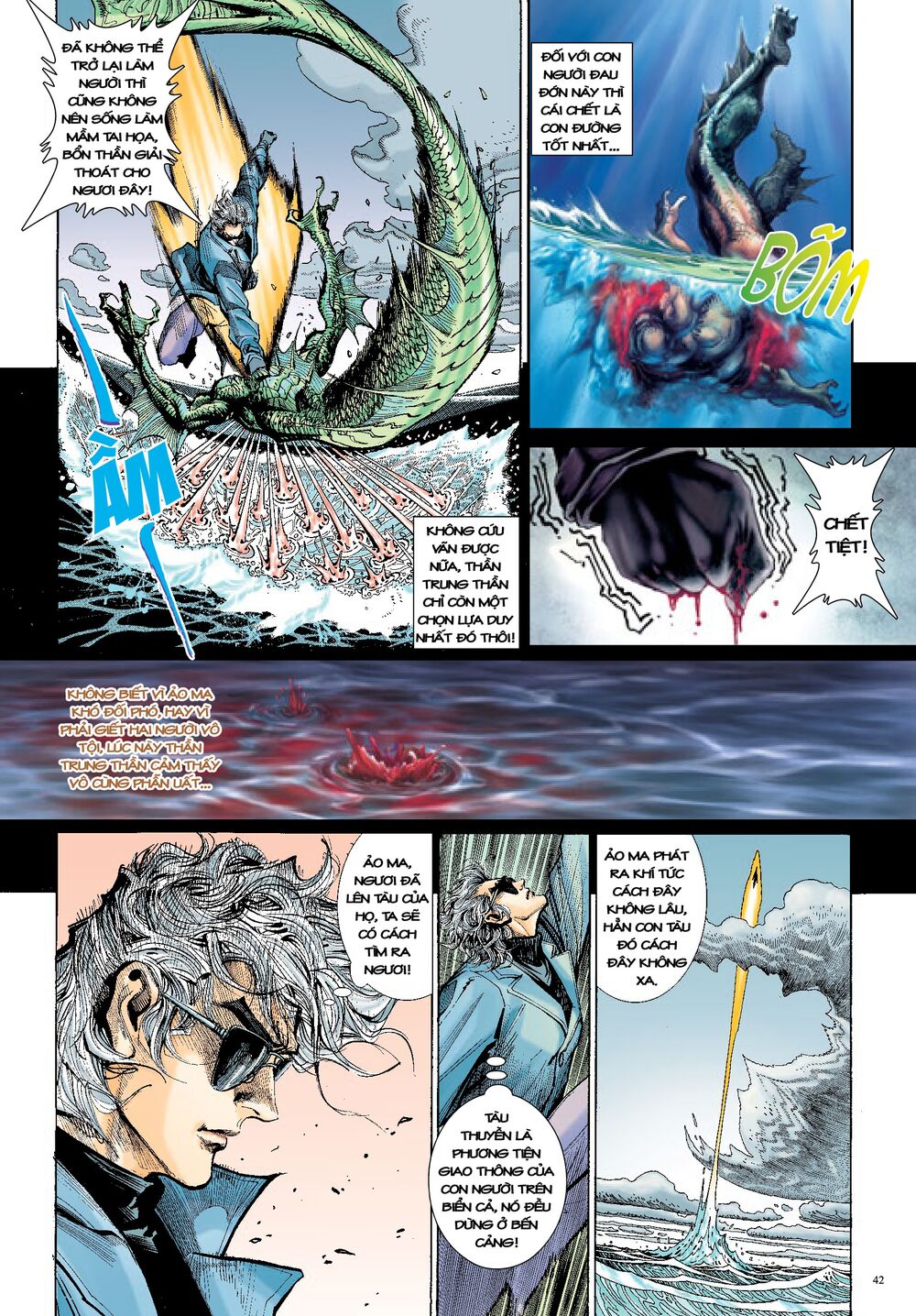 Long Thần – Trung Bộ Khúc Chapter 4 - Trang 2