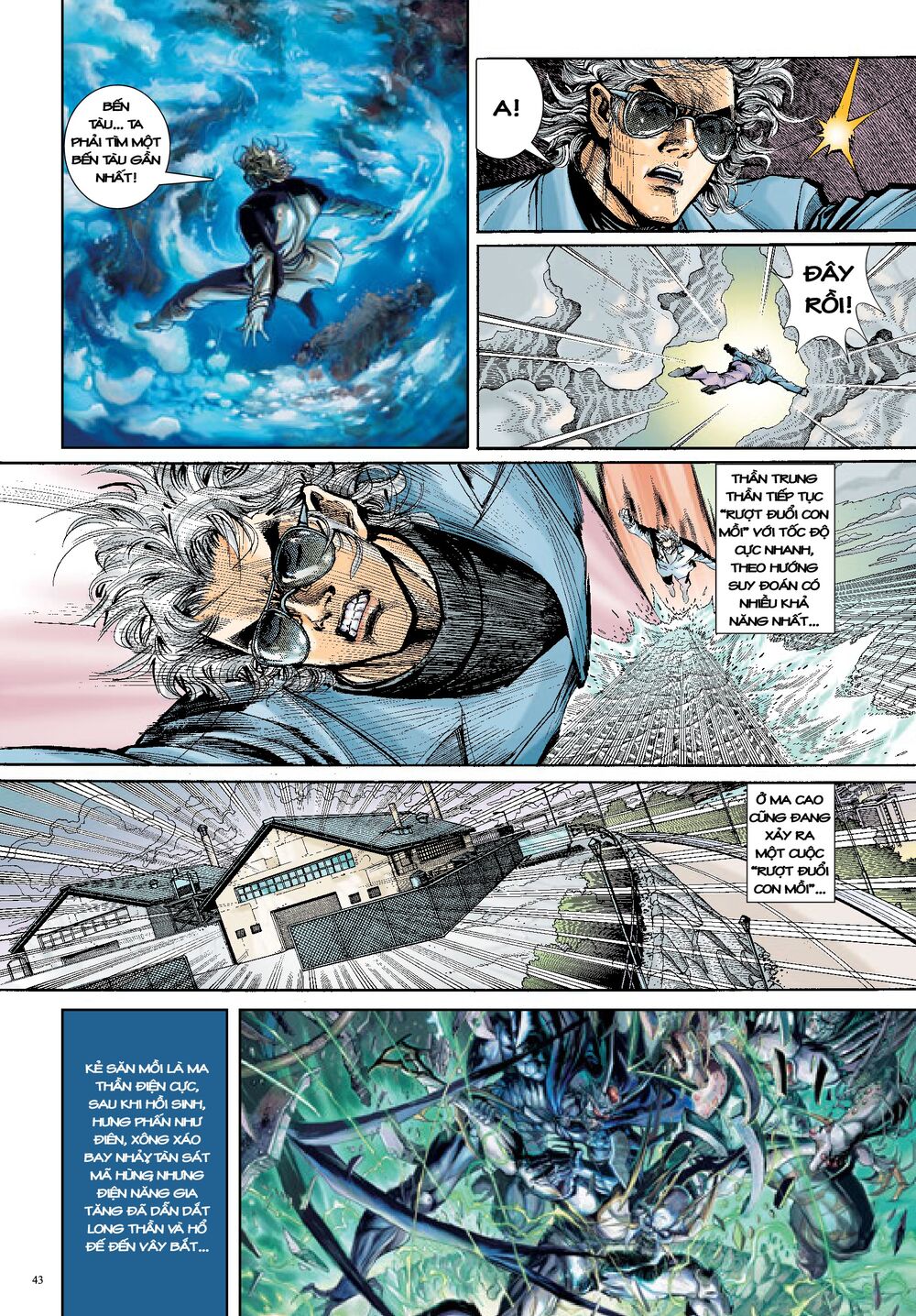 Long Thần – Trung Bộ Khúc Chapter 4 - Trang 2