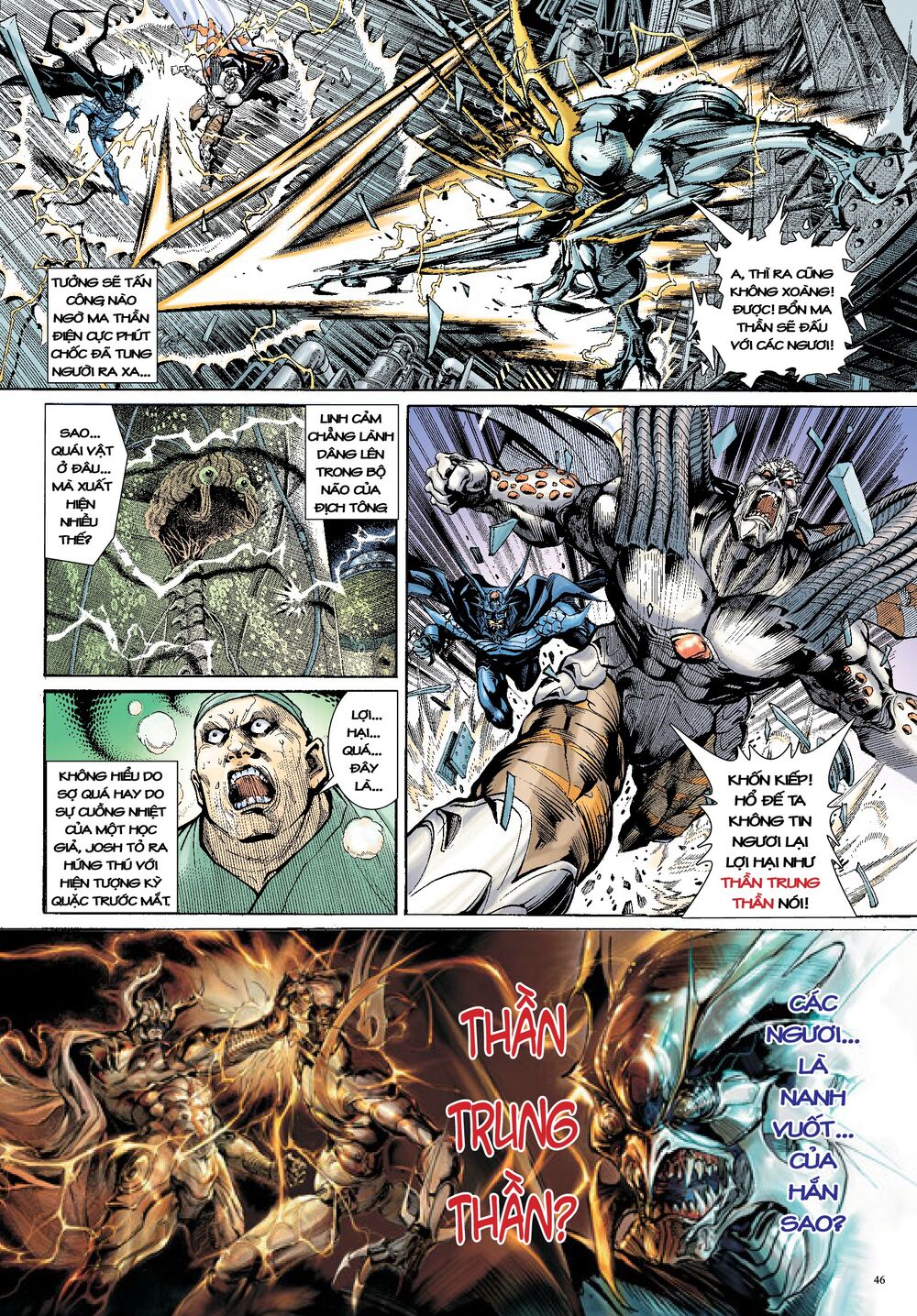 Long Thần – Trung Bộ Khúc Chapter 4 - Trang 2