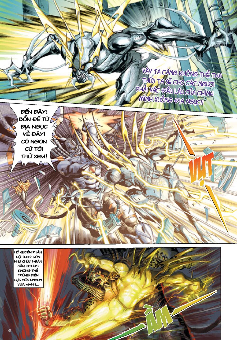 Long Thần – Trung Bộ Khúc Chapter 4 - Trang 2