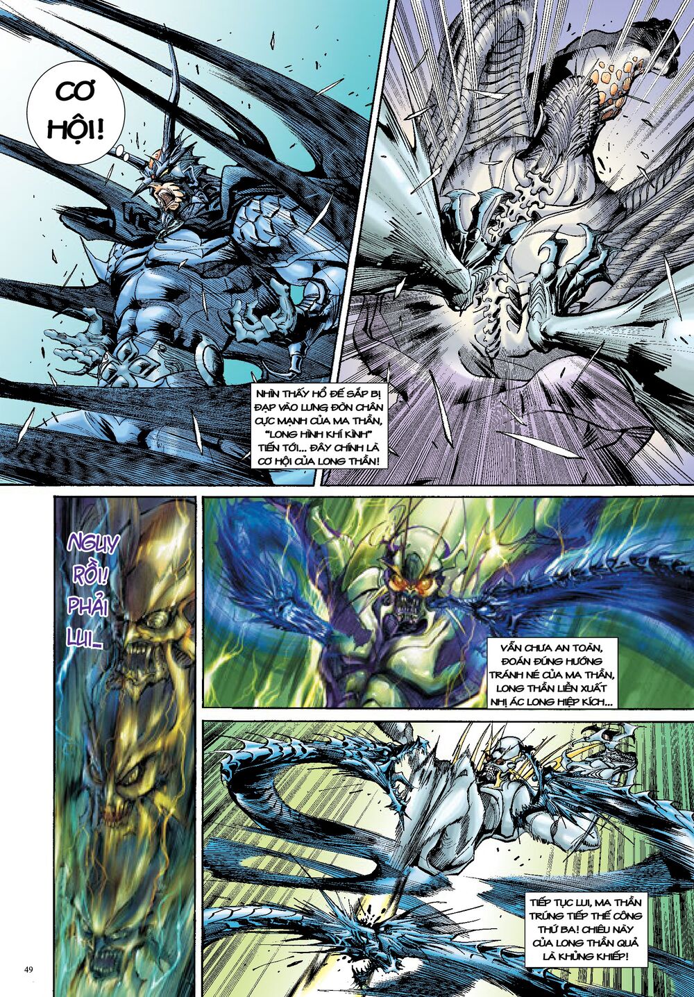 Long Thần – Trung Bộ Khúc Chapter 4 - Trang 2