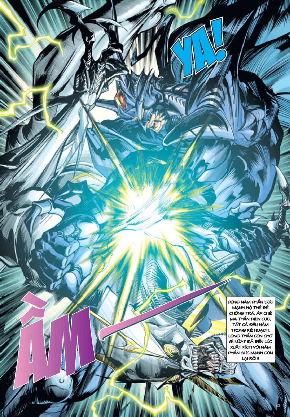 Long Thần – Trung Bộ Khúc Chapter 4 - Trang 2