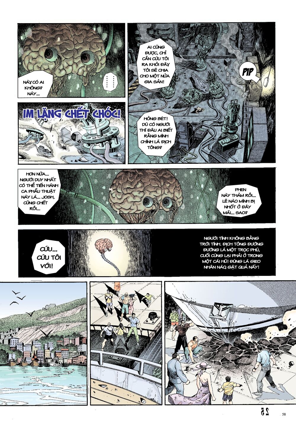 Long Thần – Trung Bộ Khúc Chapter 4 - Trang 2