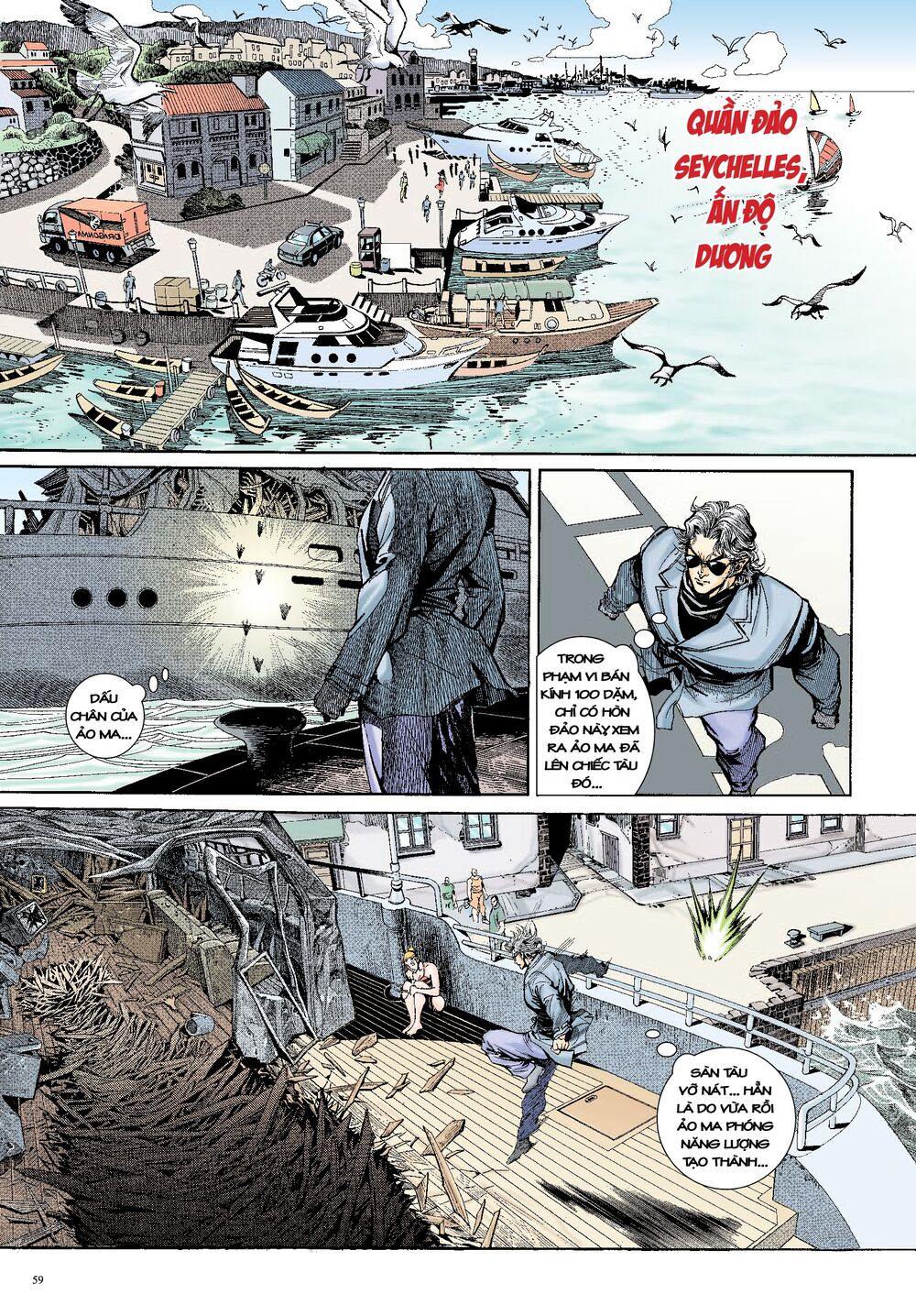 Long Thần – Trung Bộ Khúc Chapter 4 - Trang 2