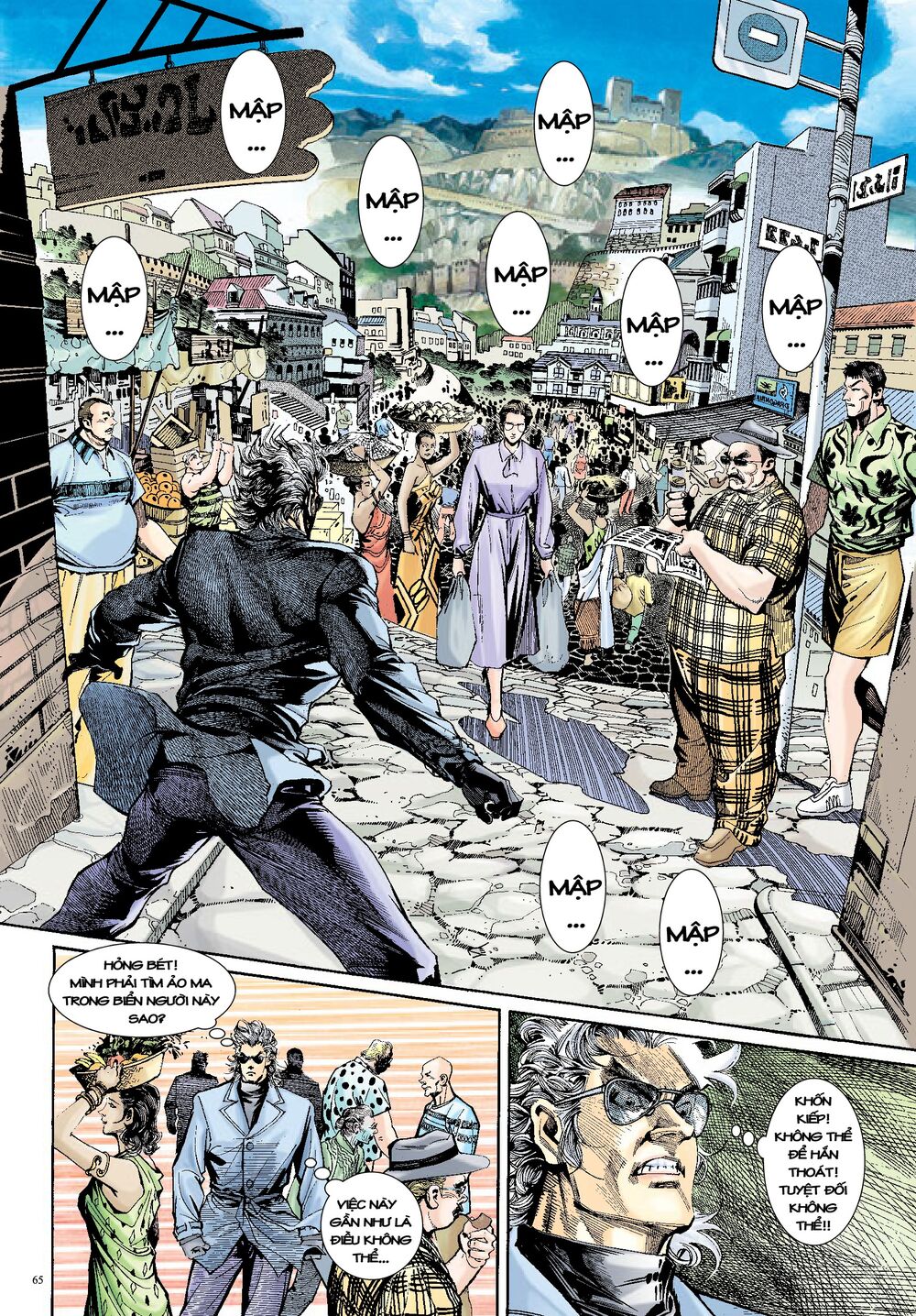 Long Thần – Trung Bộ Khúc Chapter 4 - Trang 2