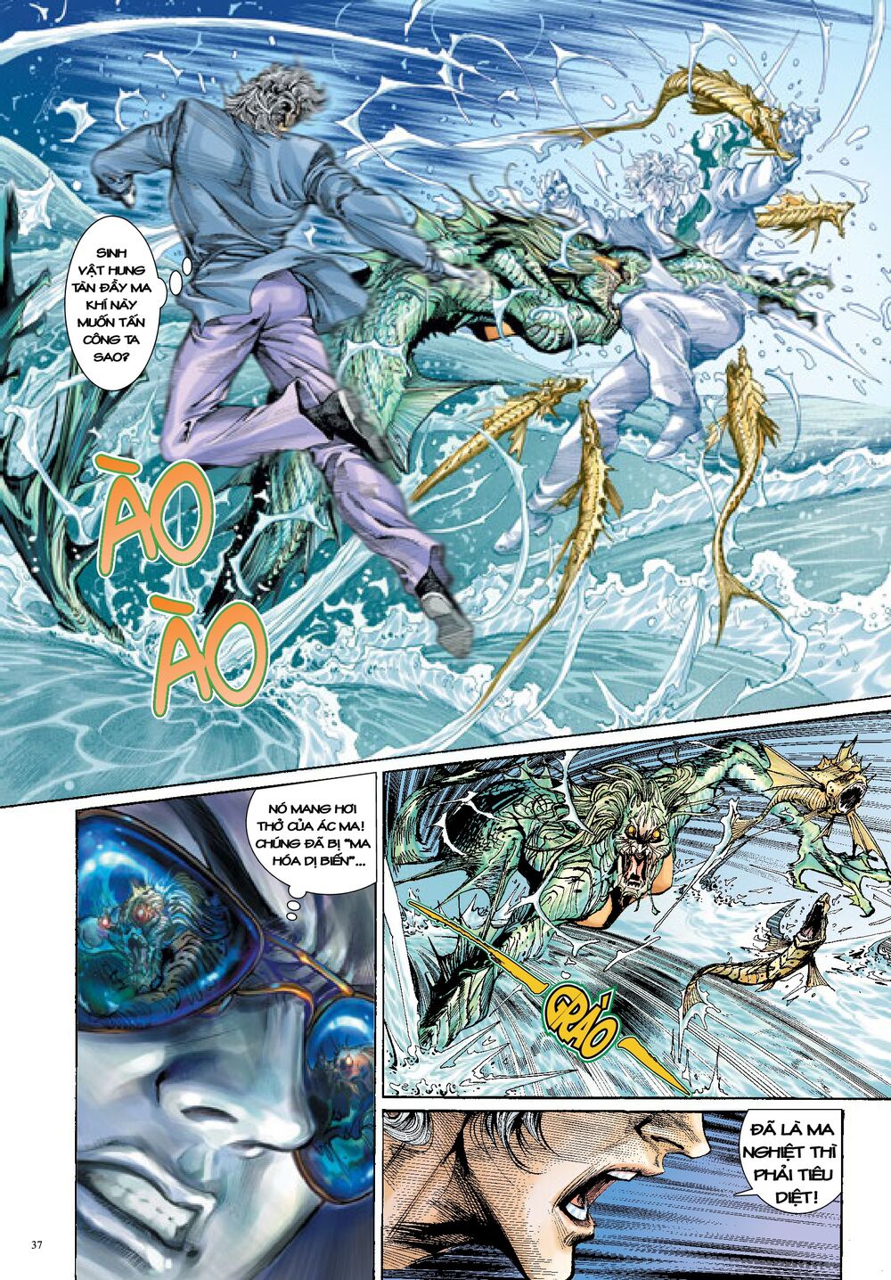 Long Thần – Trung Bộ Khúc Chapter 4 - Trang 2