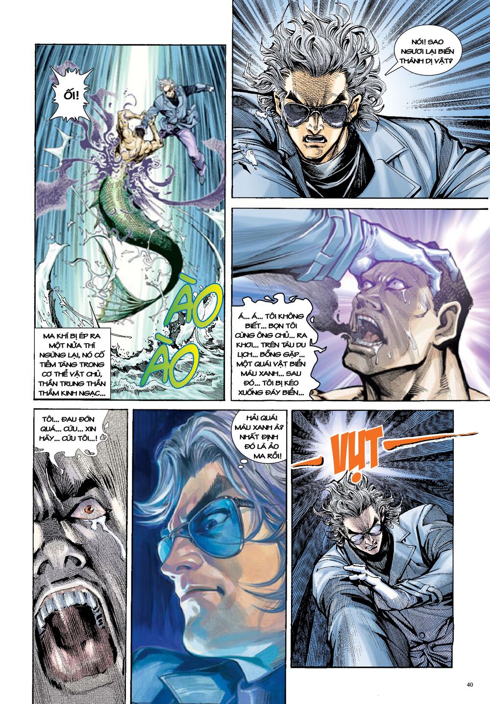 Long Thần – Trung Bộ Khúc Chapter 4 - Trang 2