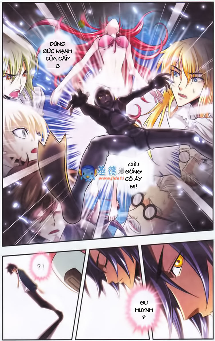 Long Tộc 2 Chapter 0 - Trang 2