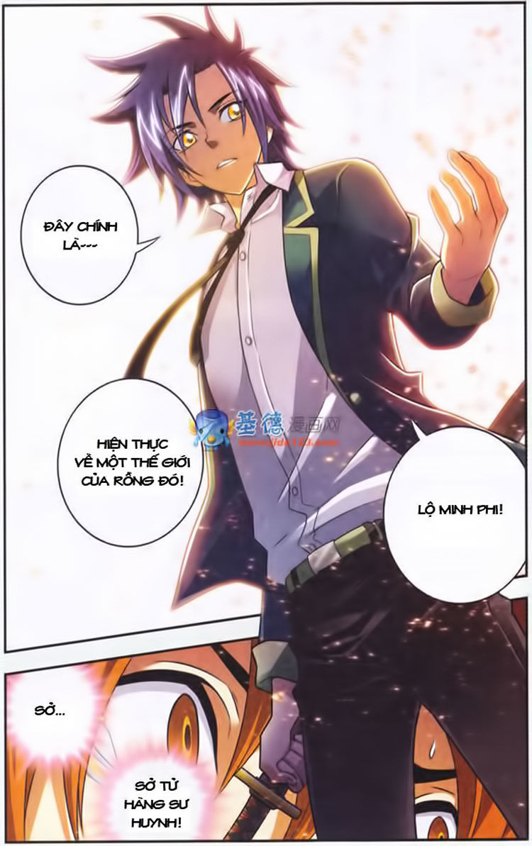 Long Tộc 2 Chapter 0 - Trang 2