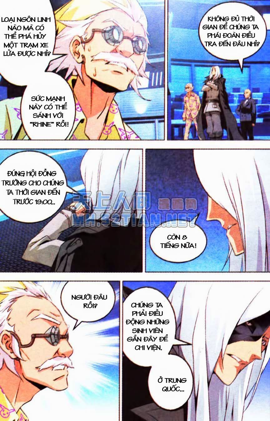 Long Tộc 2 Chapter 1.2 - Trang 2