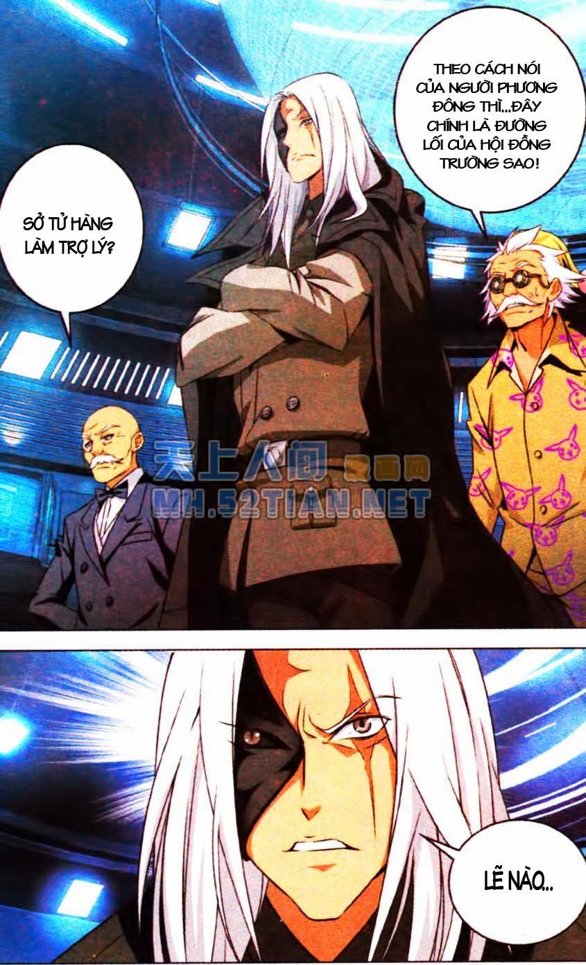 Long Tộc 2 Chapter 1.2 - Trang 2