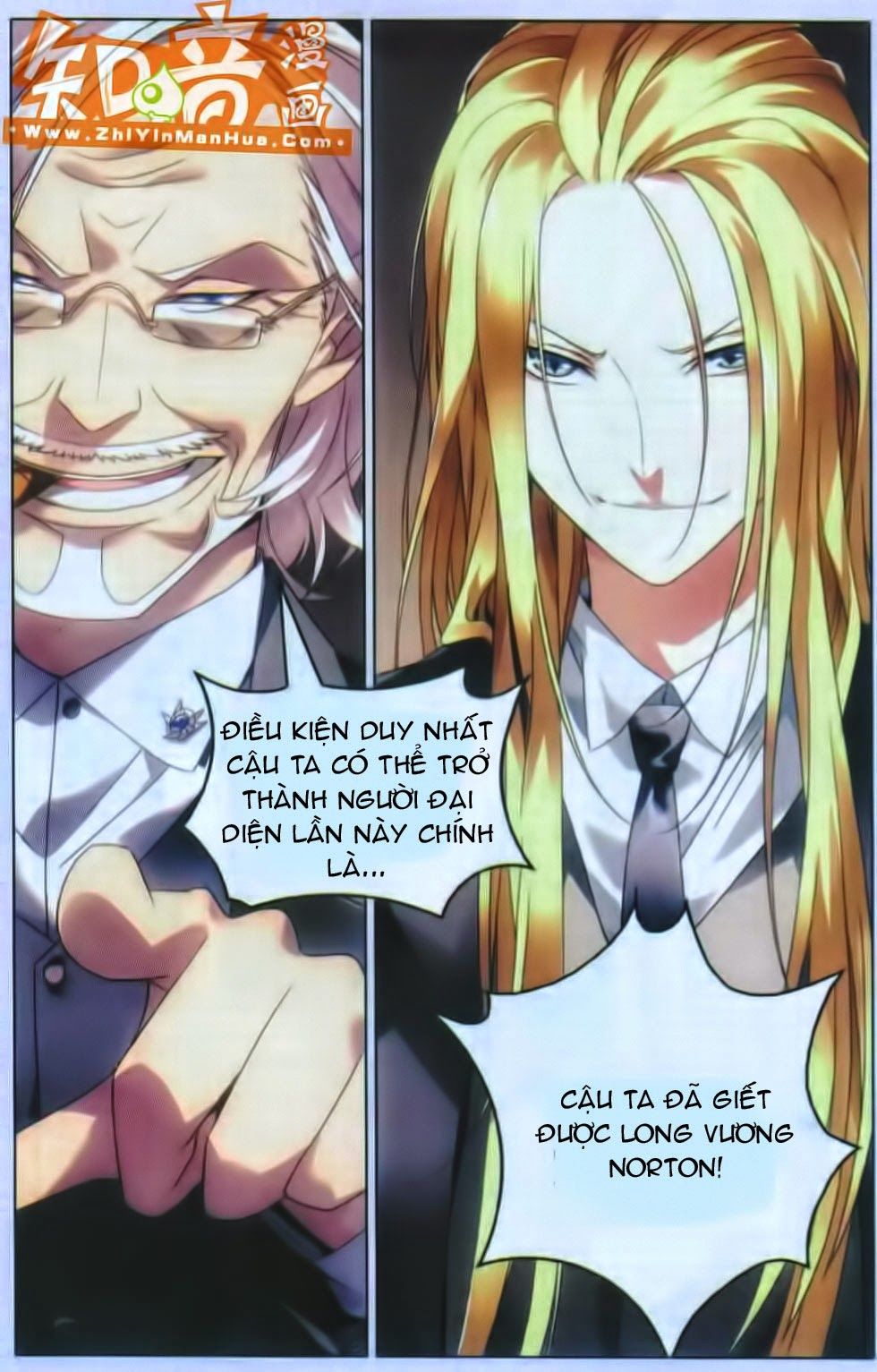 Long Tộc 2 Chapter 15 - Trang 2