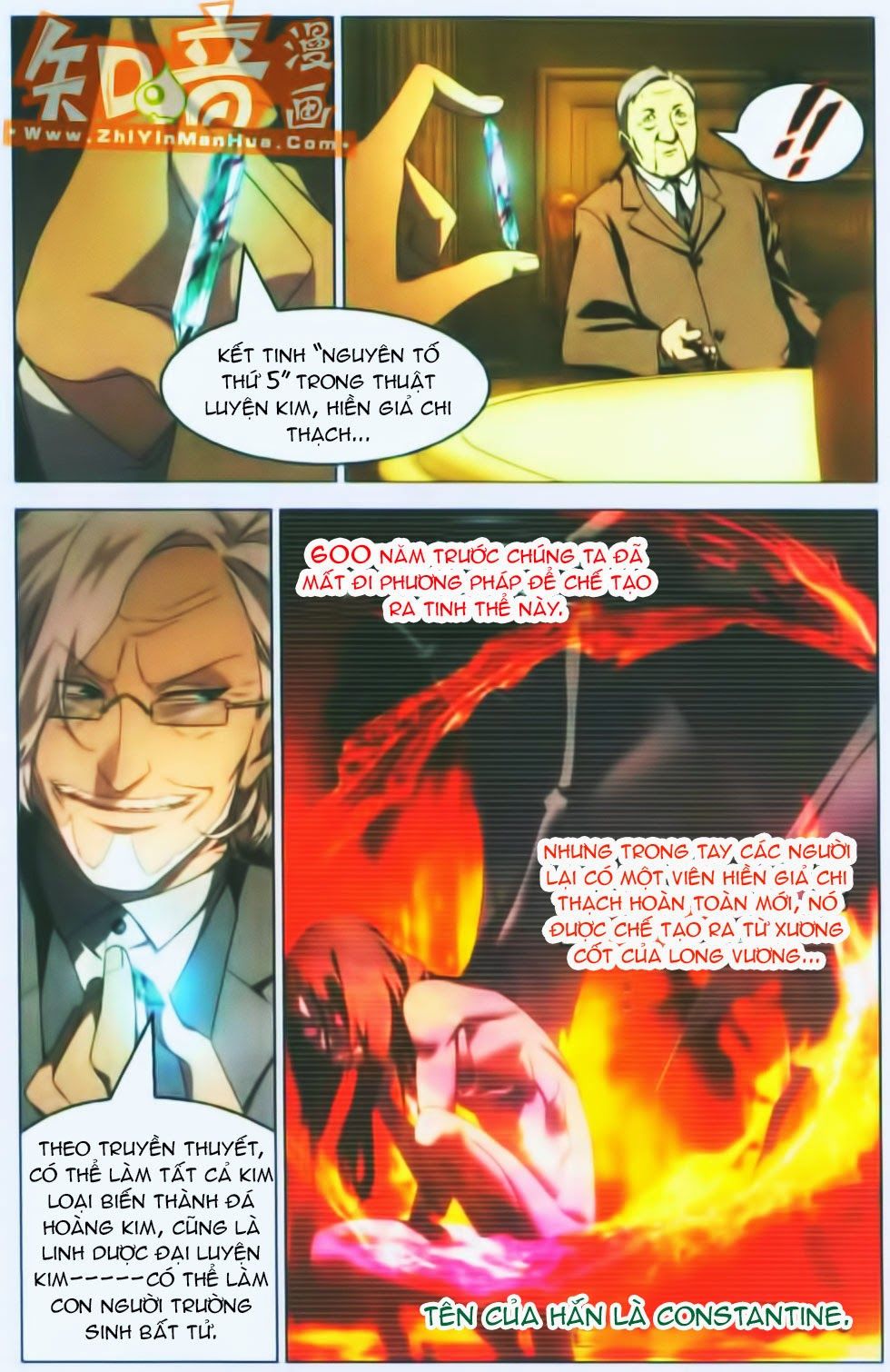 Long Tộc 2 Chapter 15 - Trang 2