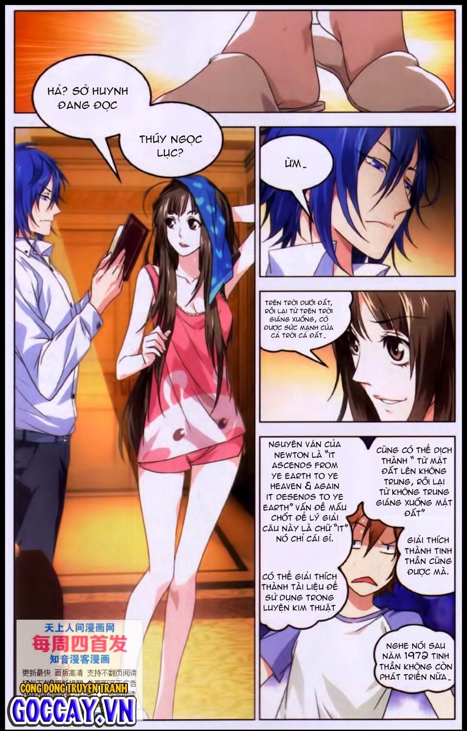 Long Tộc 2 Chapter 17 - Trang 2