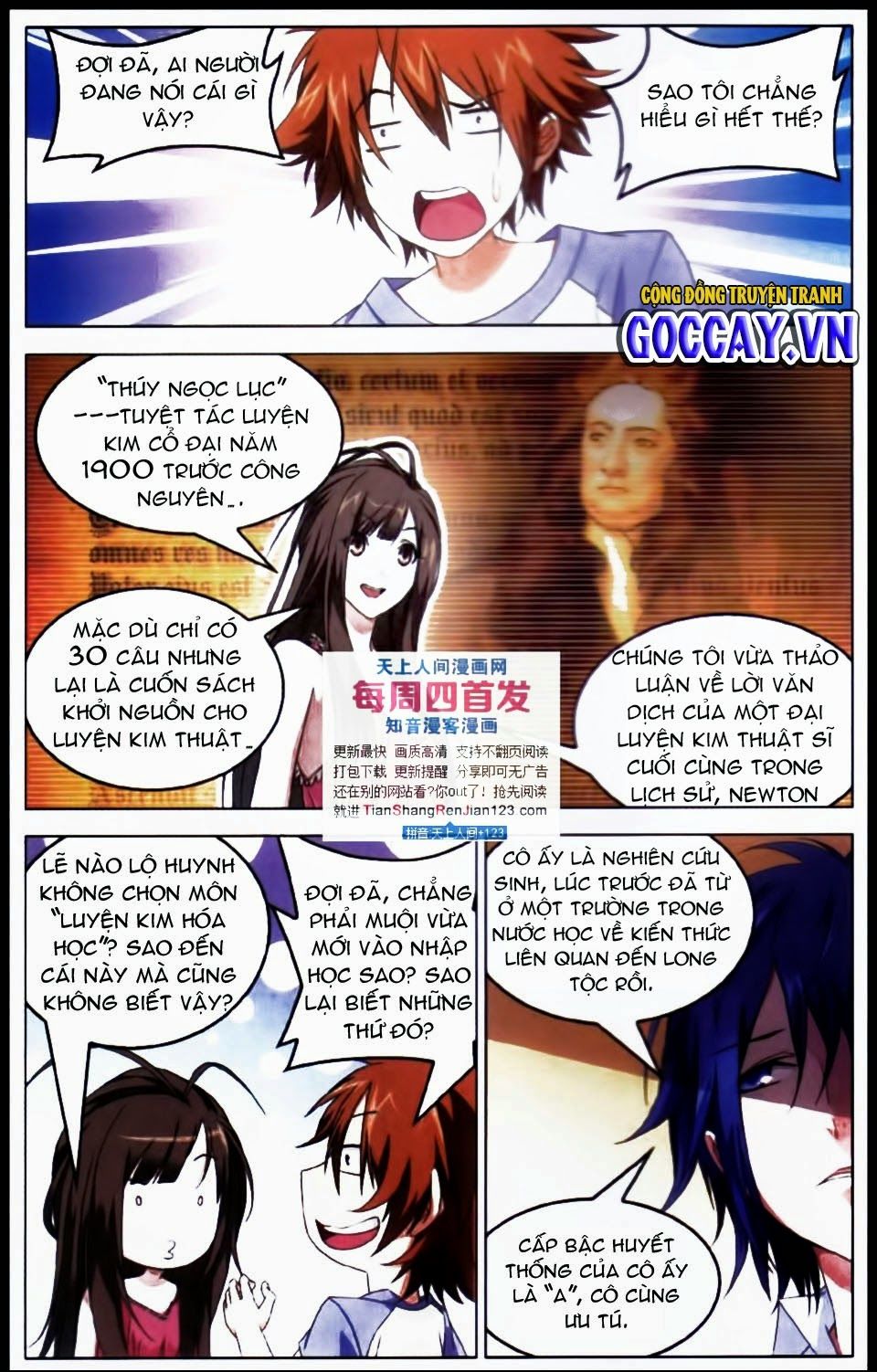 Long Tộc 2 Chapter 17 - Trang 2