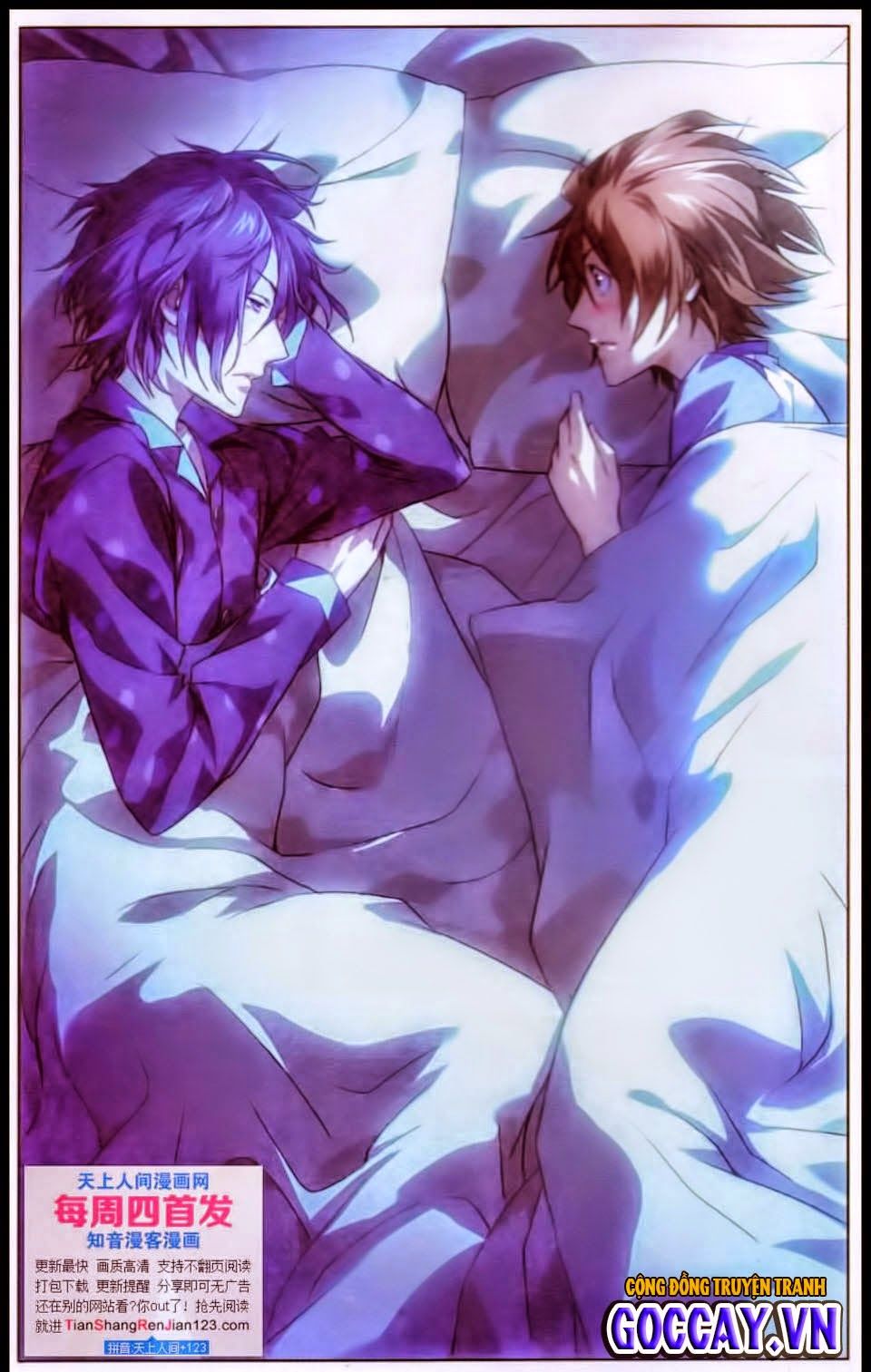 Long Tộc 2 Chapter 17 - Trang 2