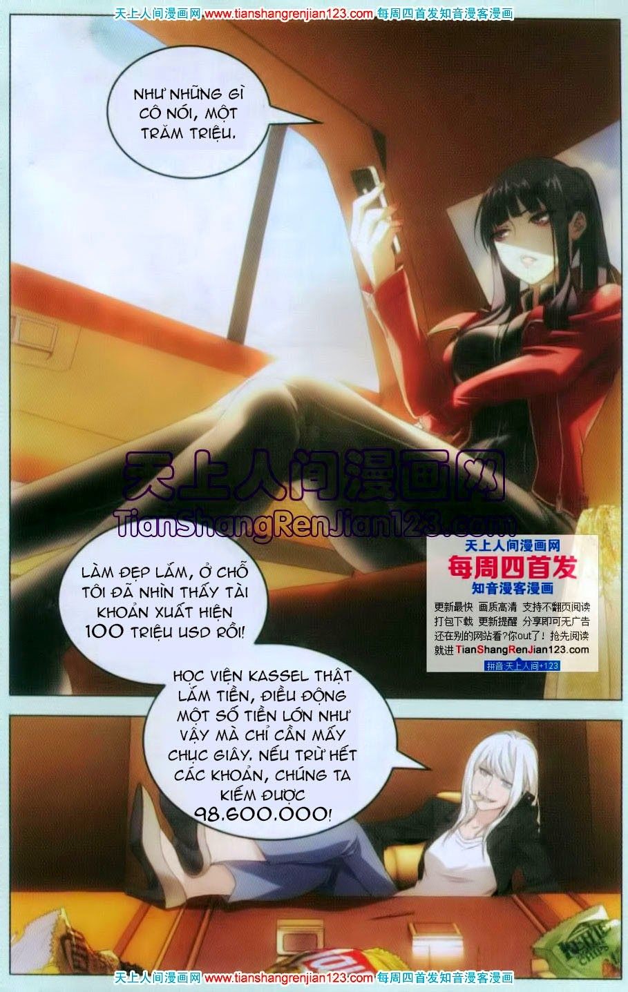 Long Tộc 2 Chapter 20 - Trang 2