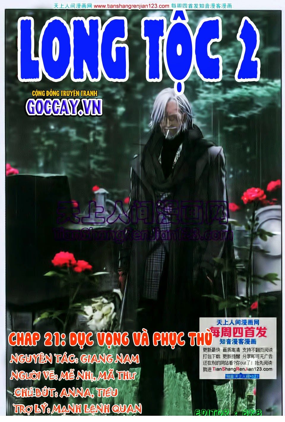 Long Tộc 2 Chapter 21 - Trang 2