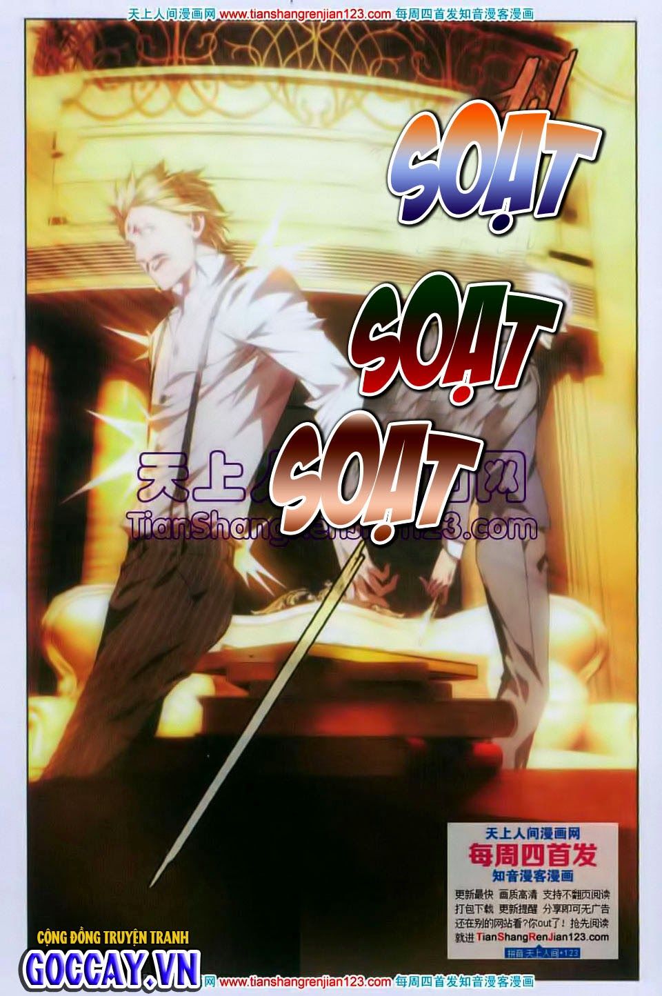 Long Tộc 2 Chapter 21 - Trang 2