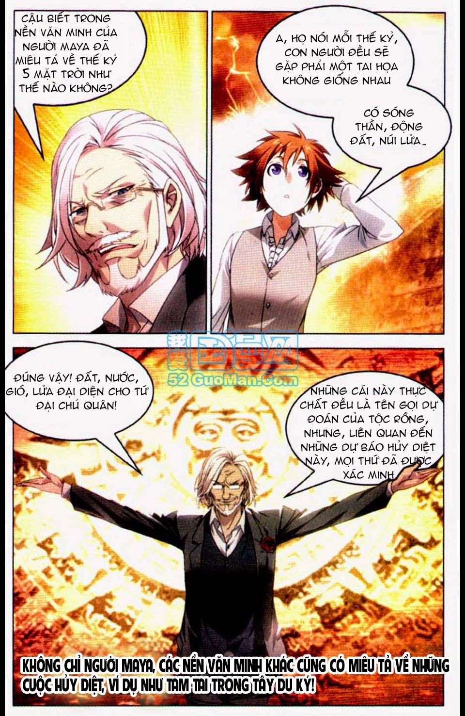 Long Tộc 2 Chapter 26 - Trang 2