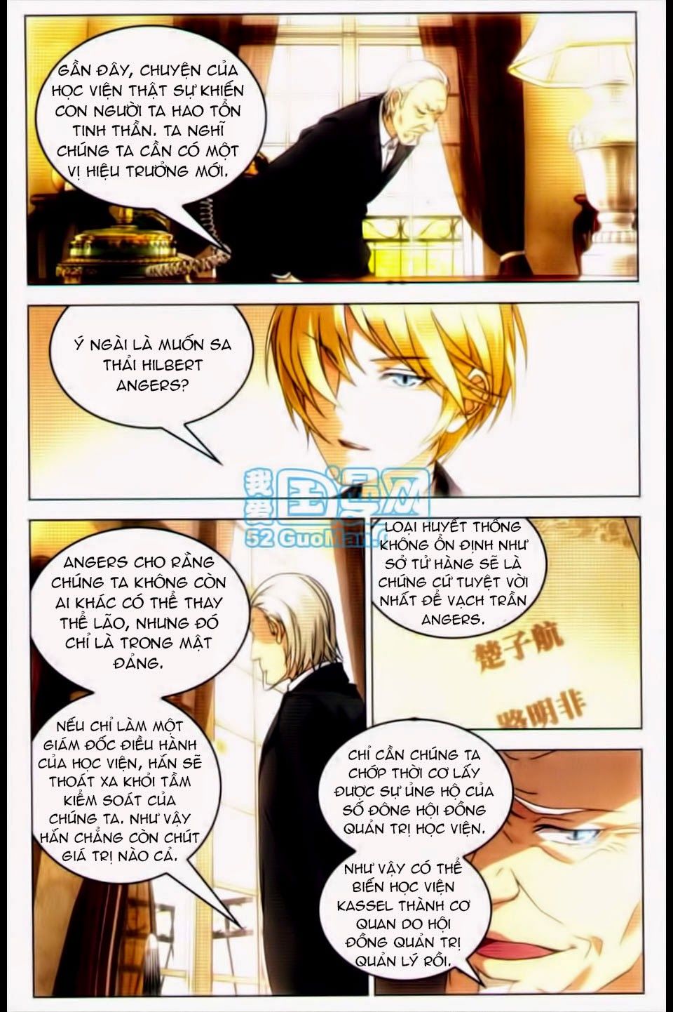 Long Tộc 2 Chapter 27 - Trang 2