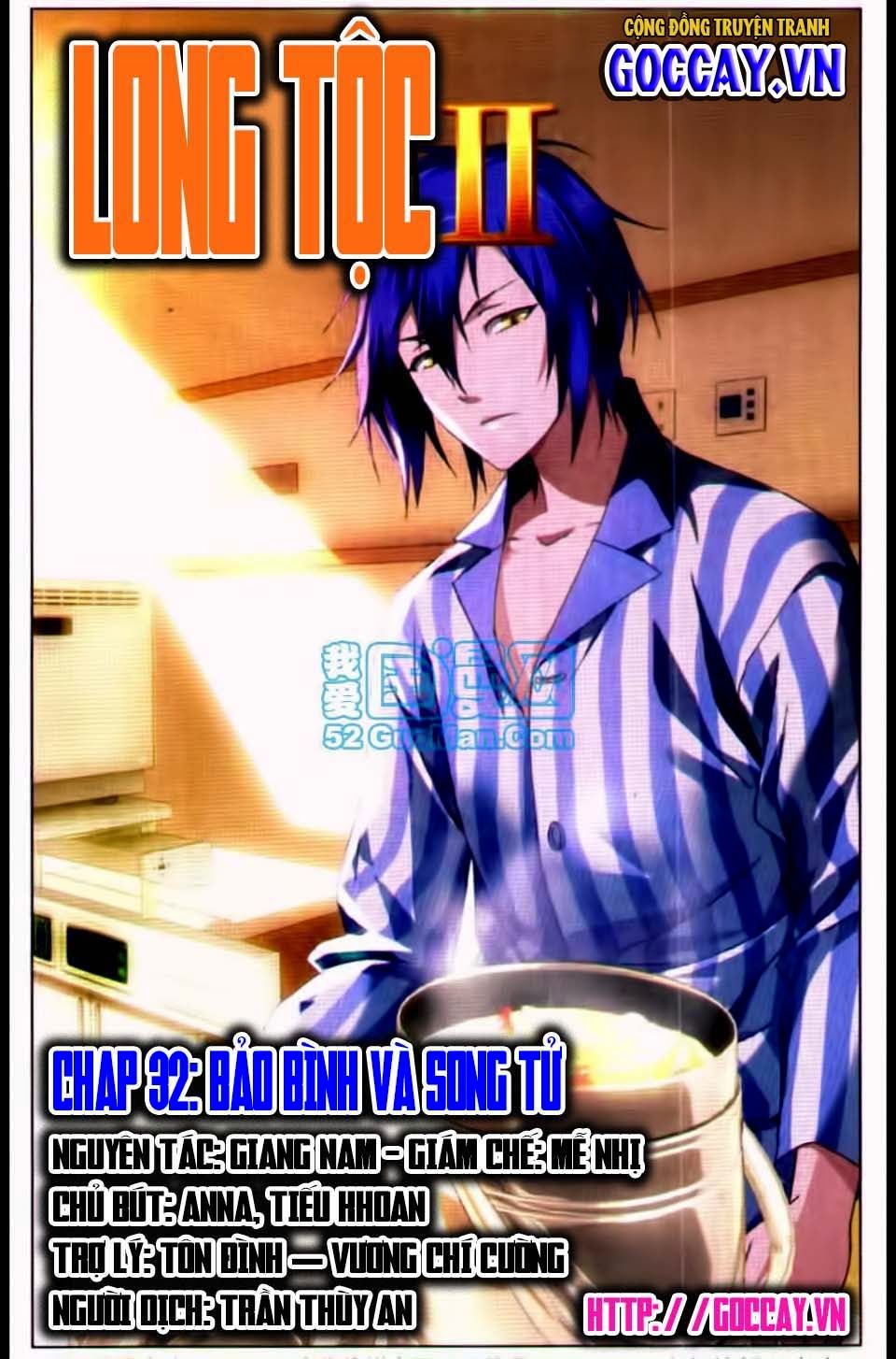 Long Tộc 2 Chapter 32 - Trang 2