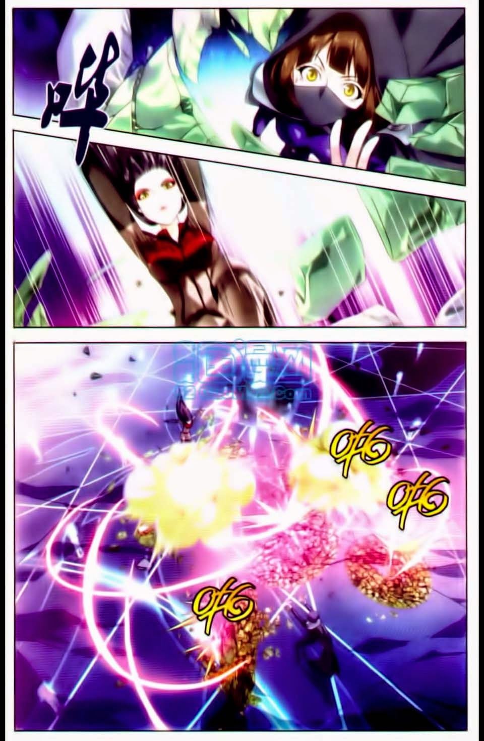 Long Tộc 2 Chapter 35 - Trang 2