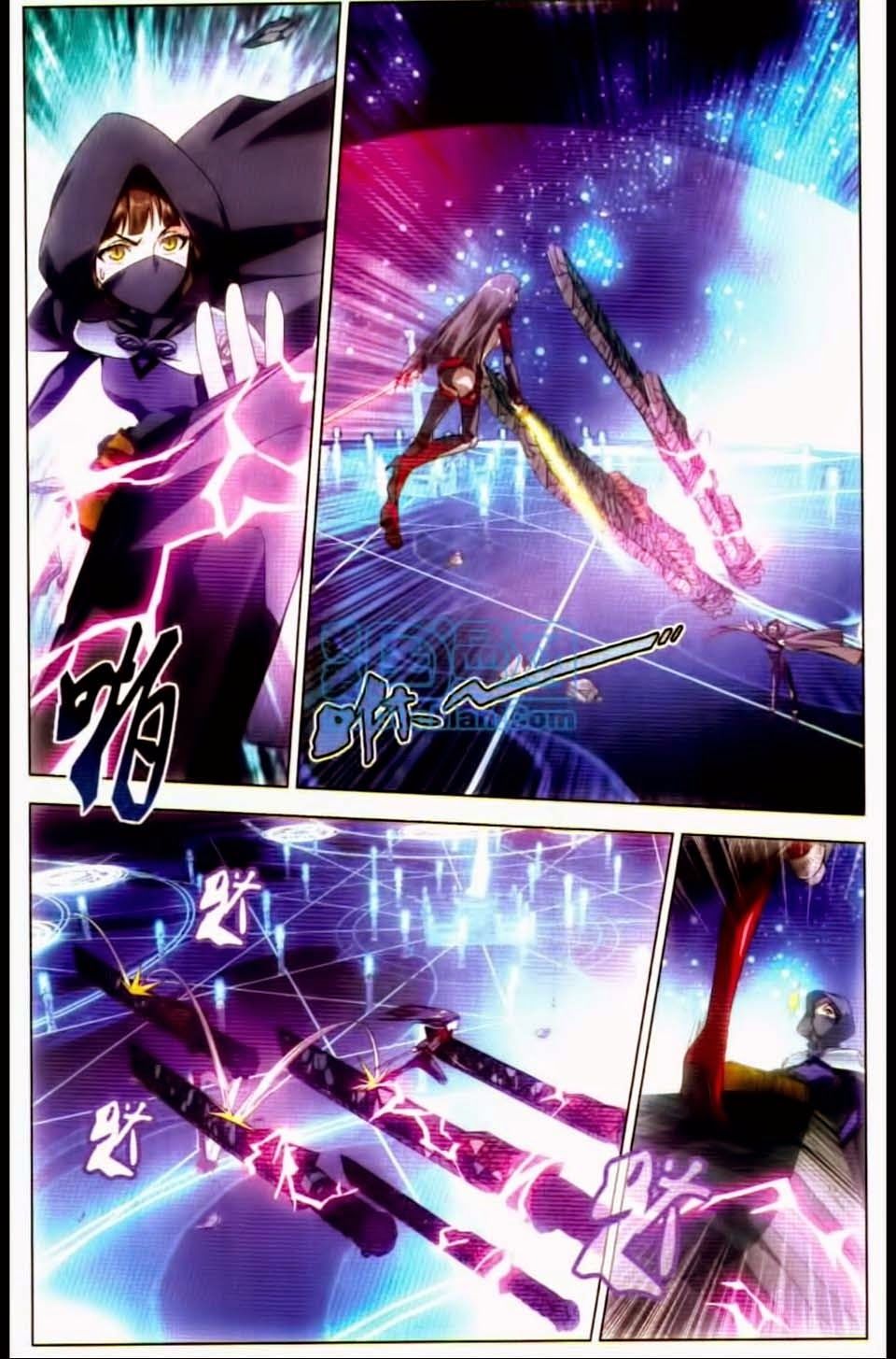 Long Tộc 2 Chapter 35 - Trang 2