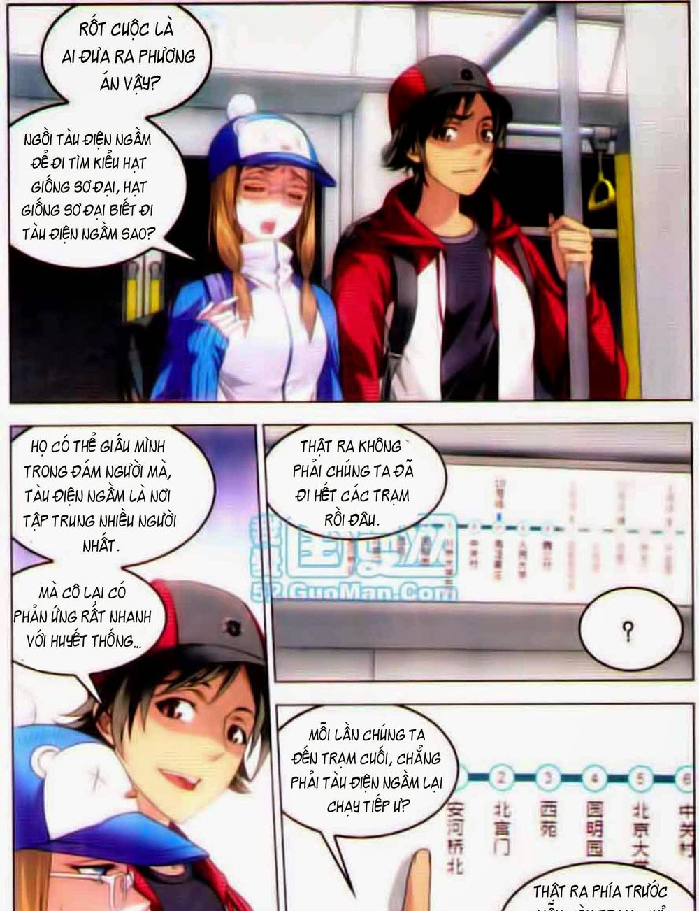 Long Tộc 2 Chapter 36 - Trang 2