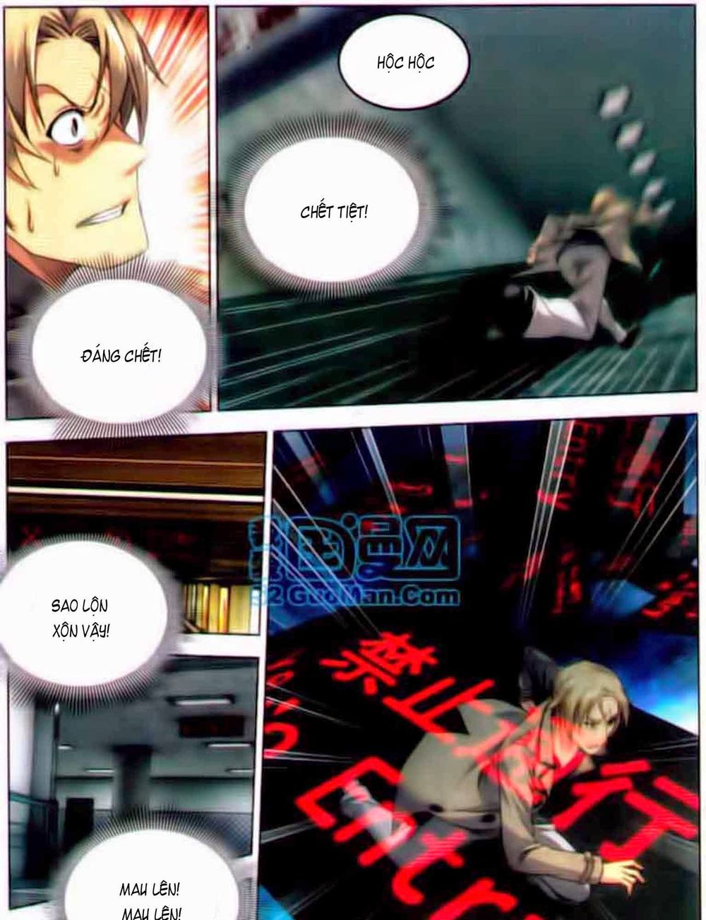 Long Tộc 2 Chapter 36 - Trang 2