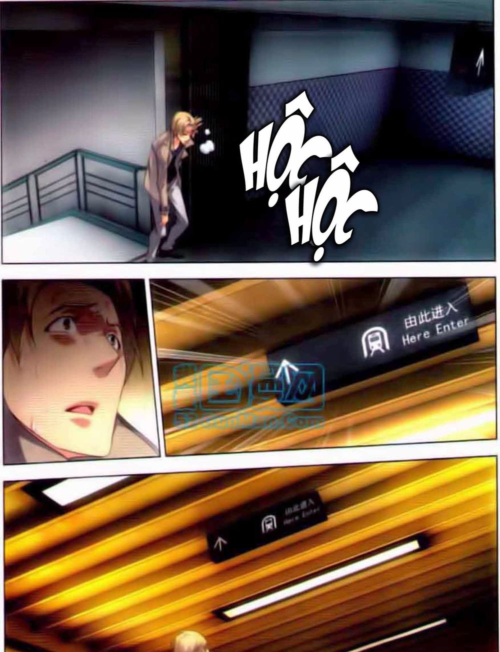 Long Tộc 2 Chapter 36 - Trang 2