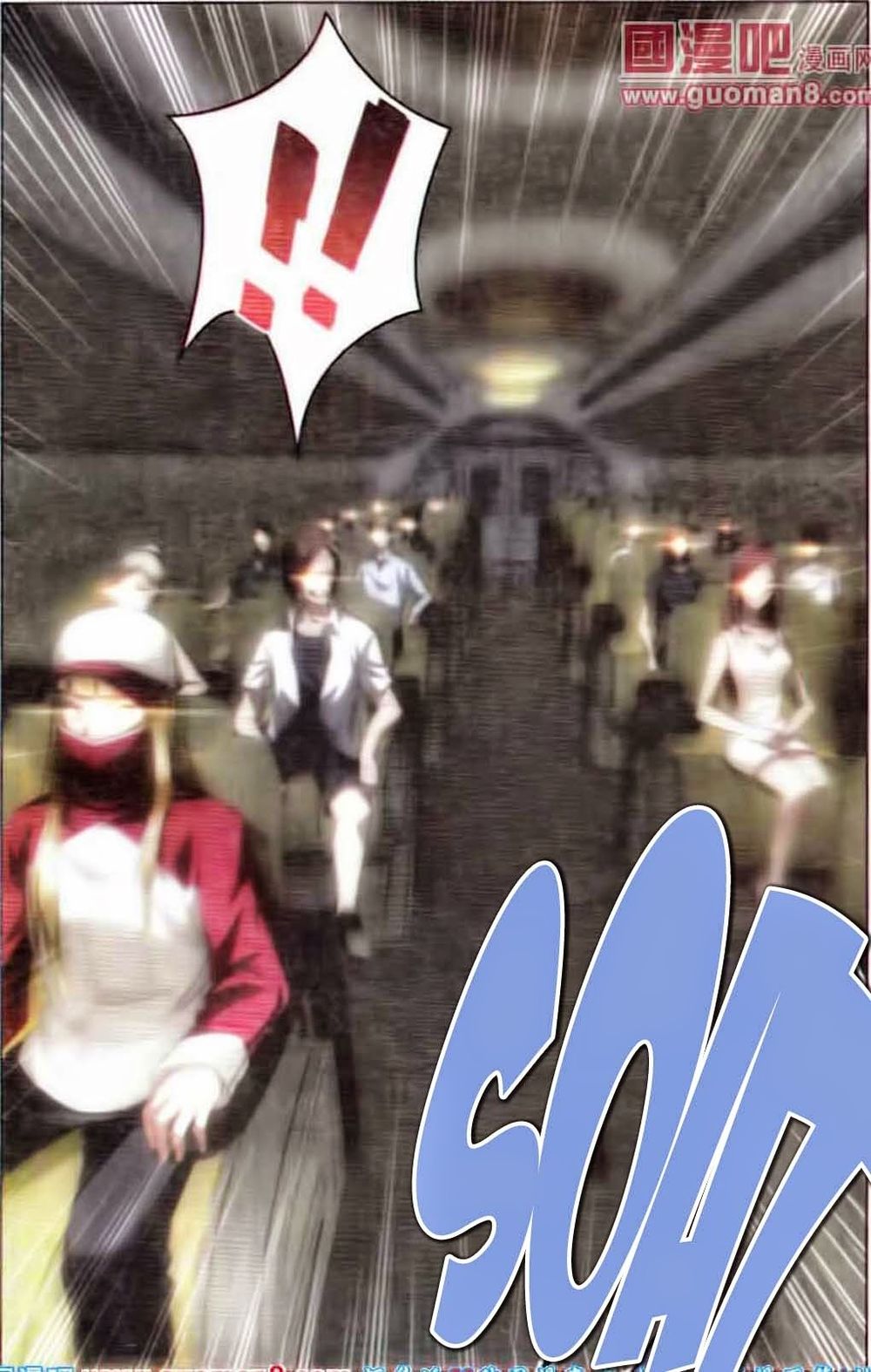 Long Tộc 2 Chapter 40 - Trang 2