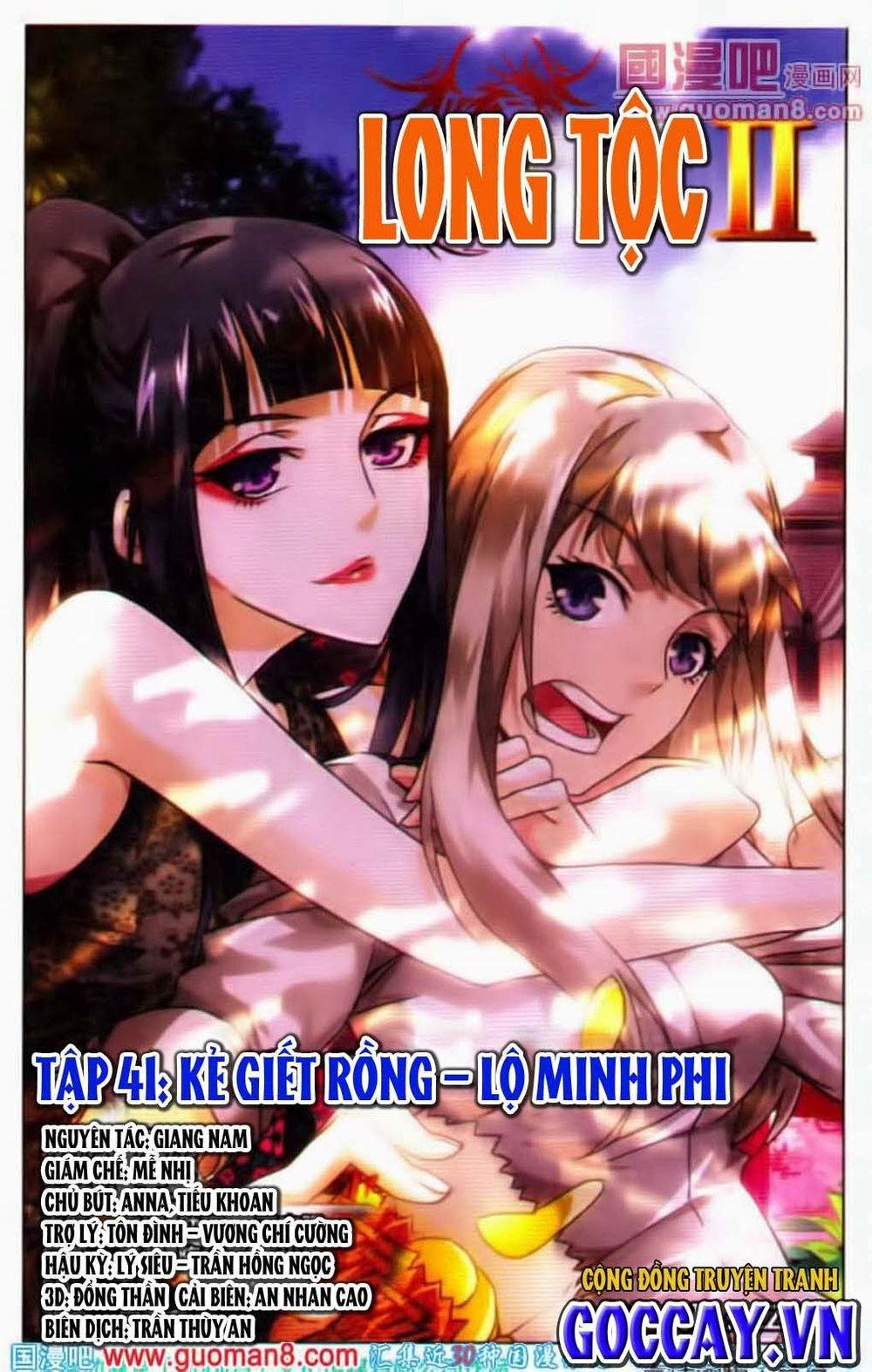 Long Tộc 2 Chapter 41 - Trang 2