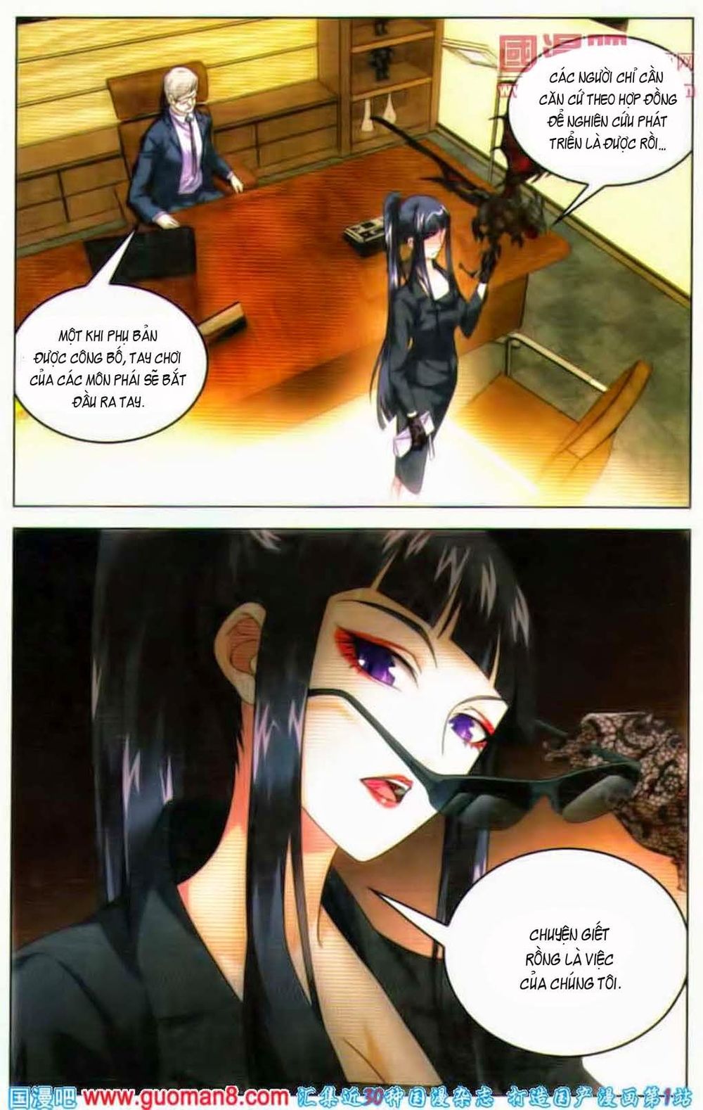 Long Tộc 2 Chapter 41 - Trang 2