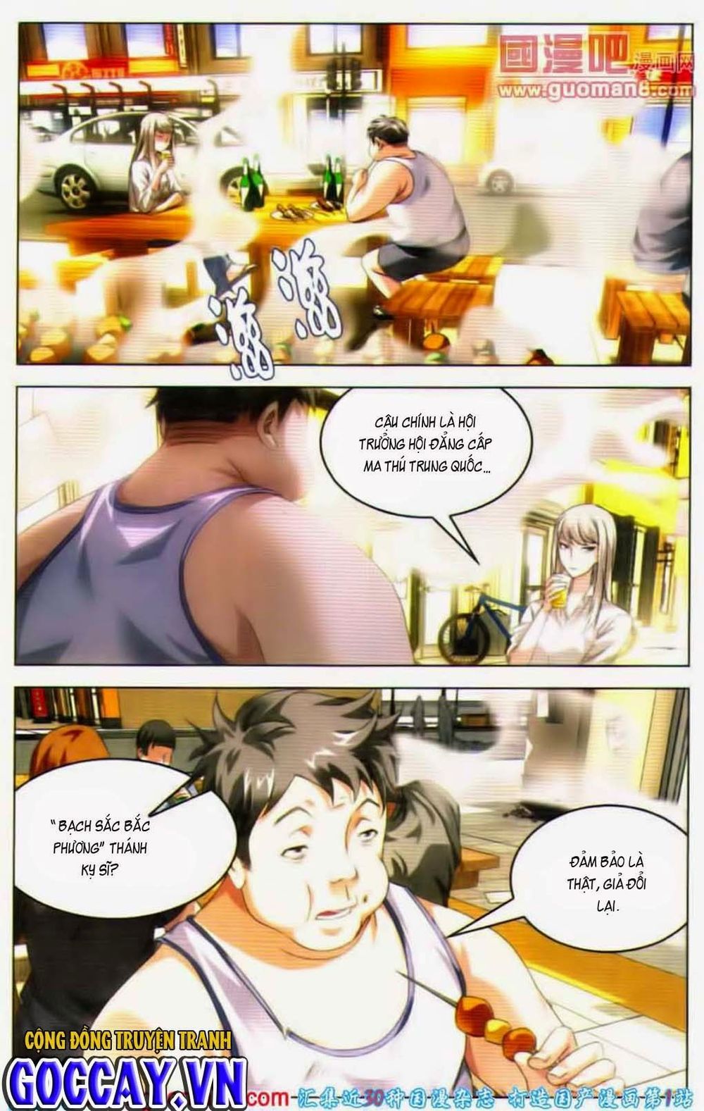 Long Tộc 2 Chapter 41 - Trang 2