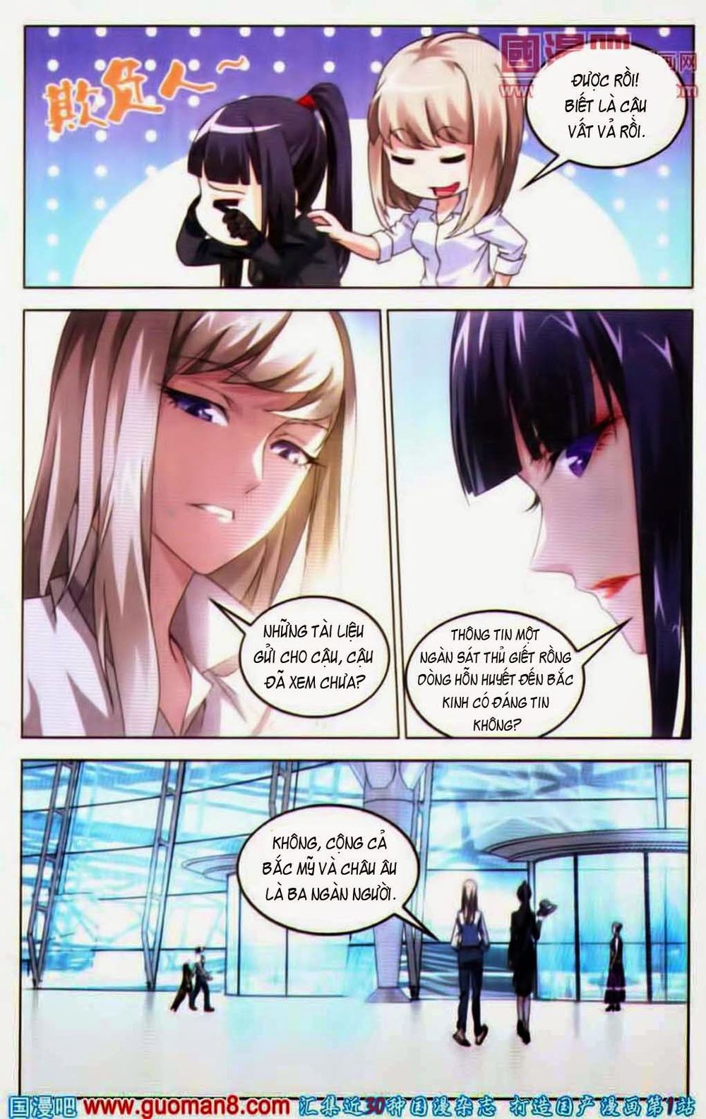 Long Tộc 2 Chapter 41 - Trang 2