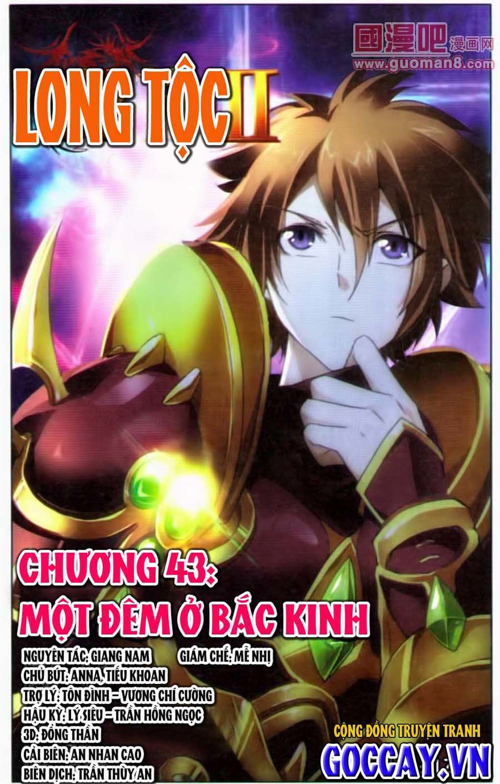Long Tộc 2 Chapter 43 - Trang 2