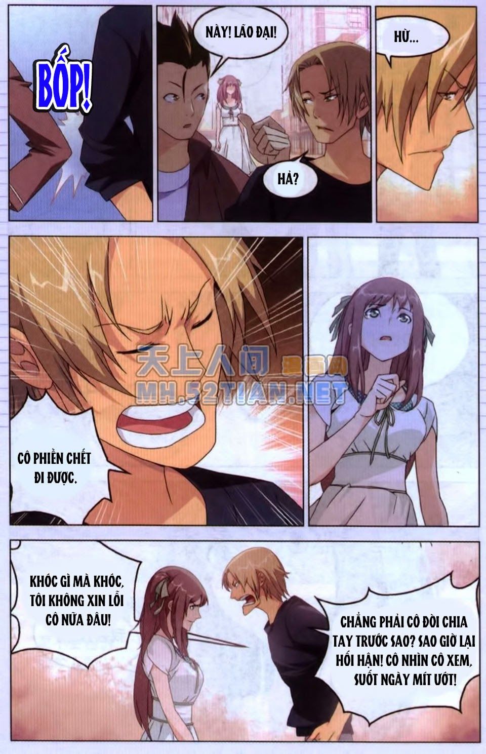 Long Tộc 2 Chapter 5 - Trang 2