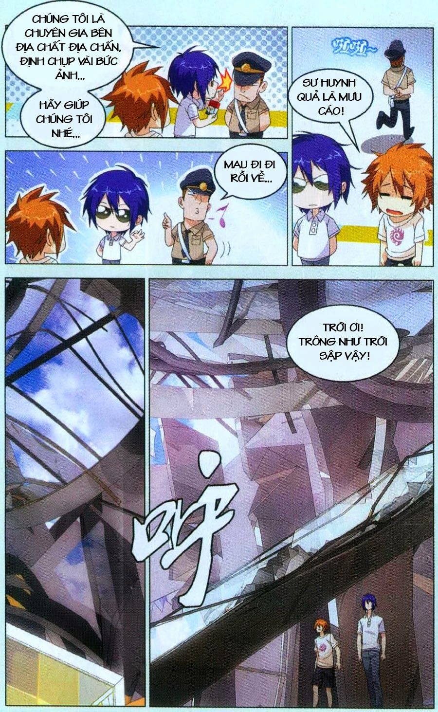 Long Tộc 2 Chapter 6 - Trang 2