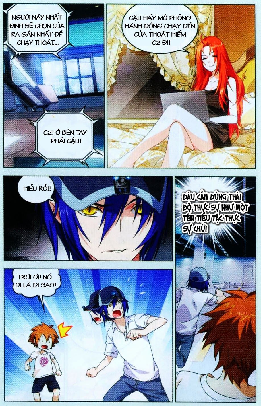 Long Tộc 2 Chapter 6 - Trang 2