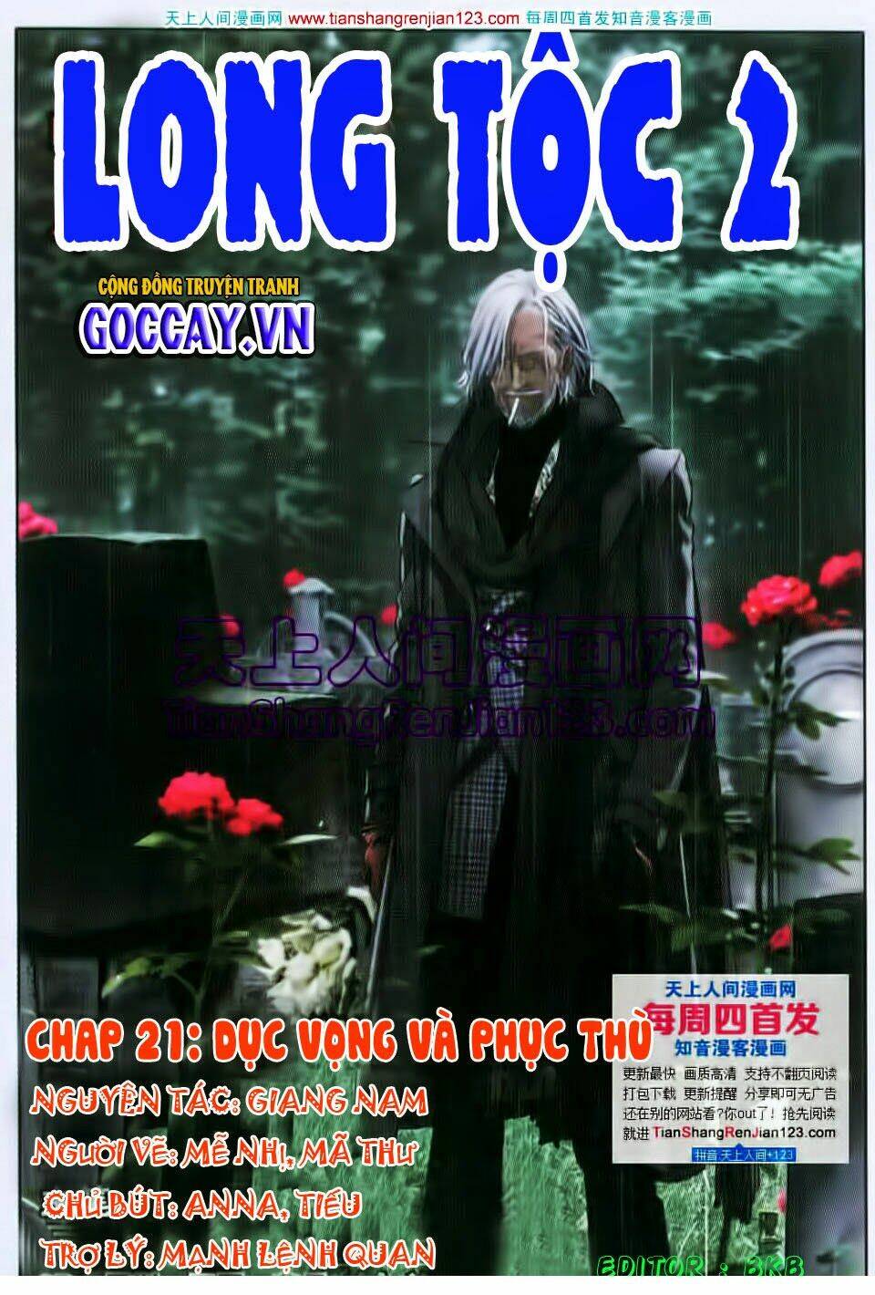 Long Tộc Ii Chapter 21 - Trang 2