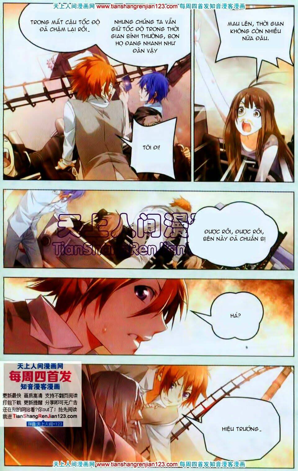 Long Tộc Ii Chapter 24 - Trang 2