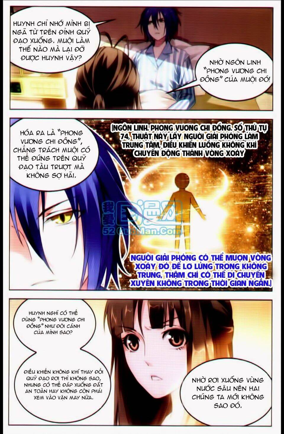 Long Tộc Ii Chapter 27 - Trang 2