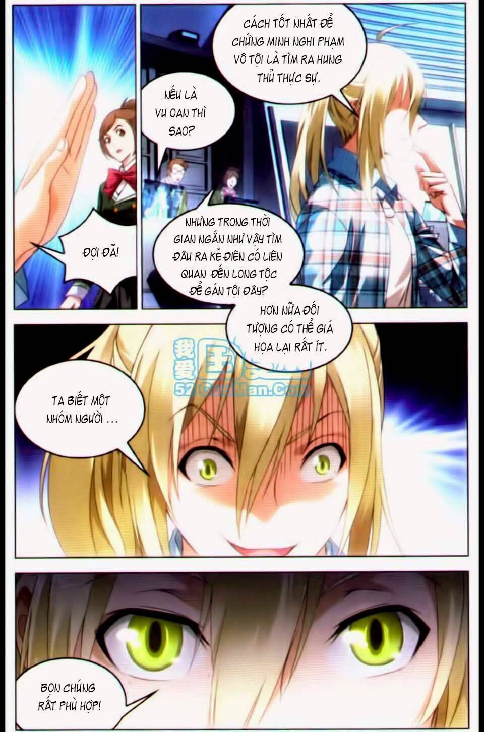 Long Tộc Ii Chapter 30 - Trang 2