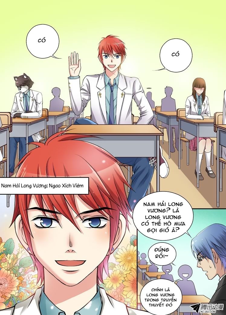 Long Vương Đi Học Chapter 1 - Trang 2