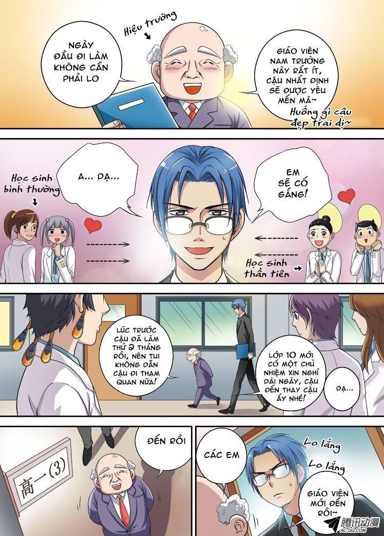 Long Vương Đi Học Chapter 1 - Trang 2