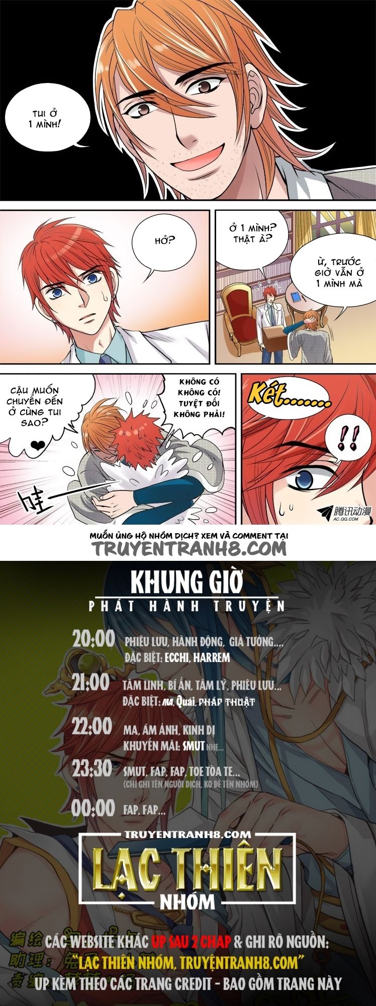 Long Vương Đi Học Chapter 11 - Trang 2