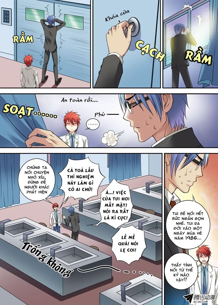 Long Vương Đi Học Chapter 2 - Trang 2